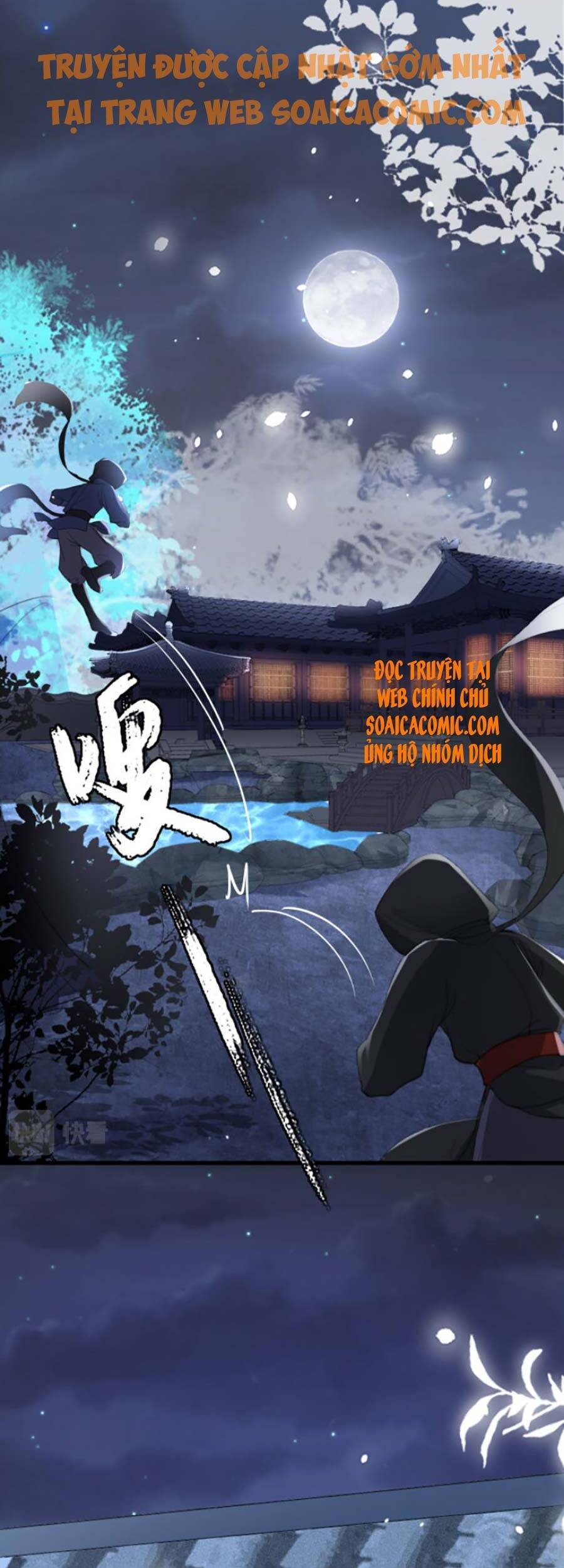 Tướng Quân, Bổn Phi Không Nhận Sủng Chapter 7 - 32