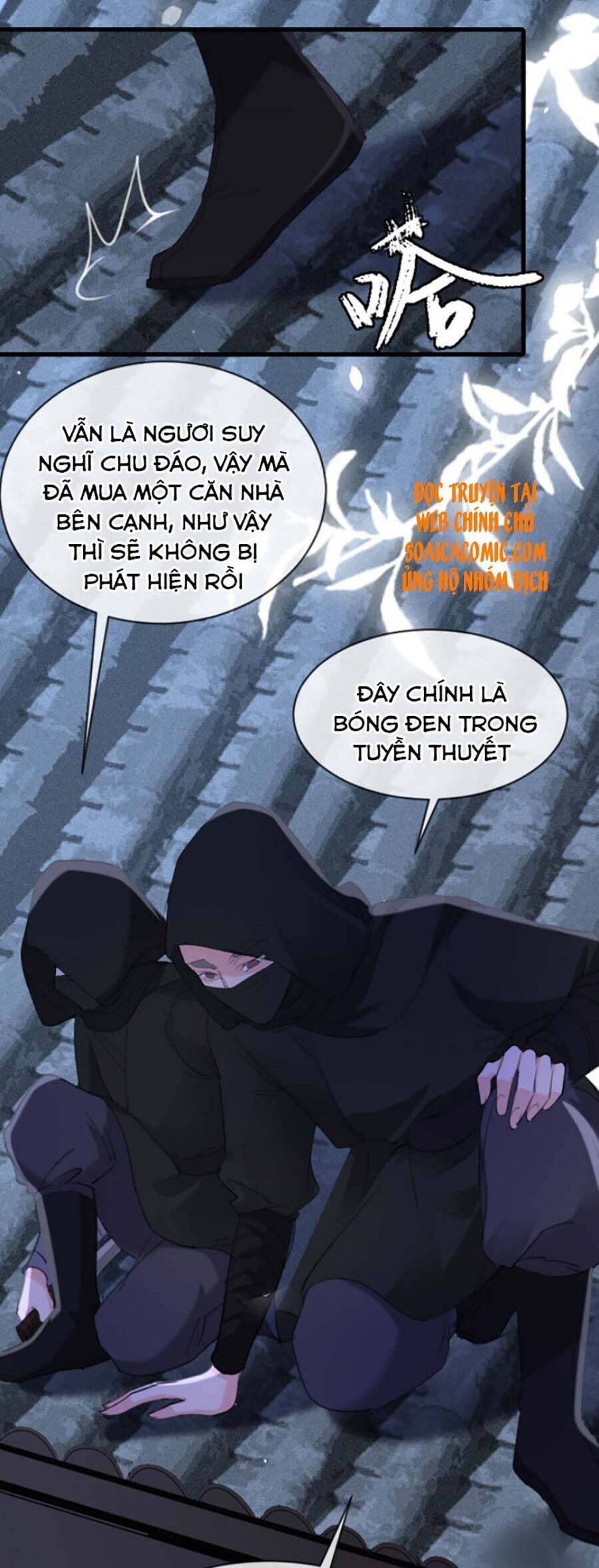 Tướng Quân, Bổn Phi Không Nhận Sủng Chapter 7 - 33