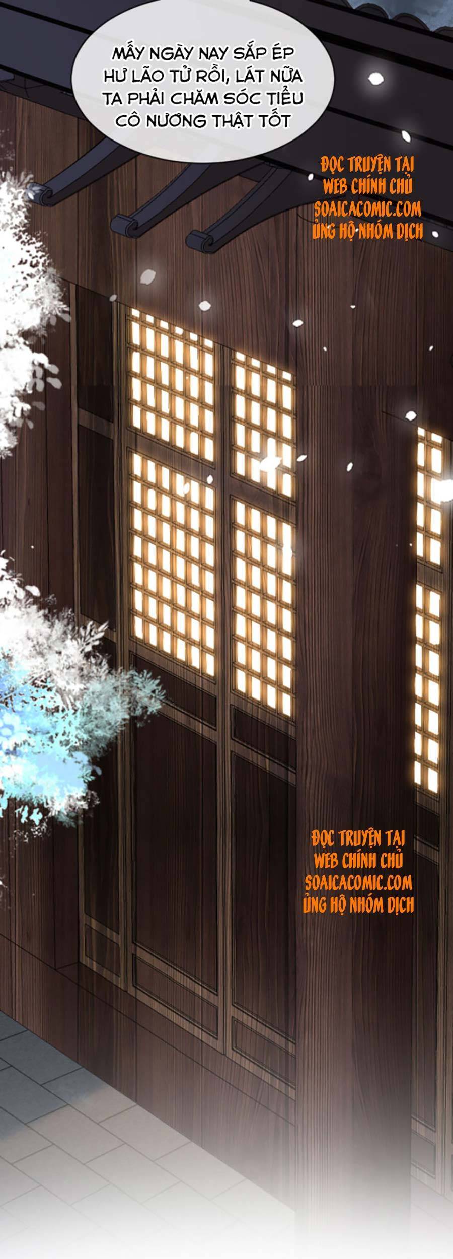 Tướng Quân, Bổn Phi Không Nhận Sủng Chapter 7 - 34