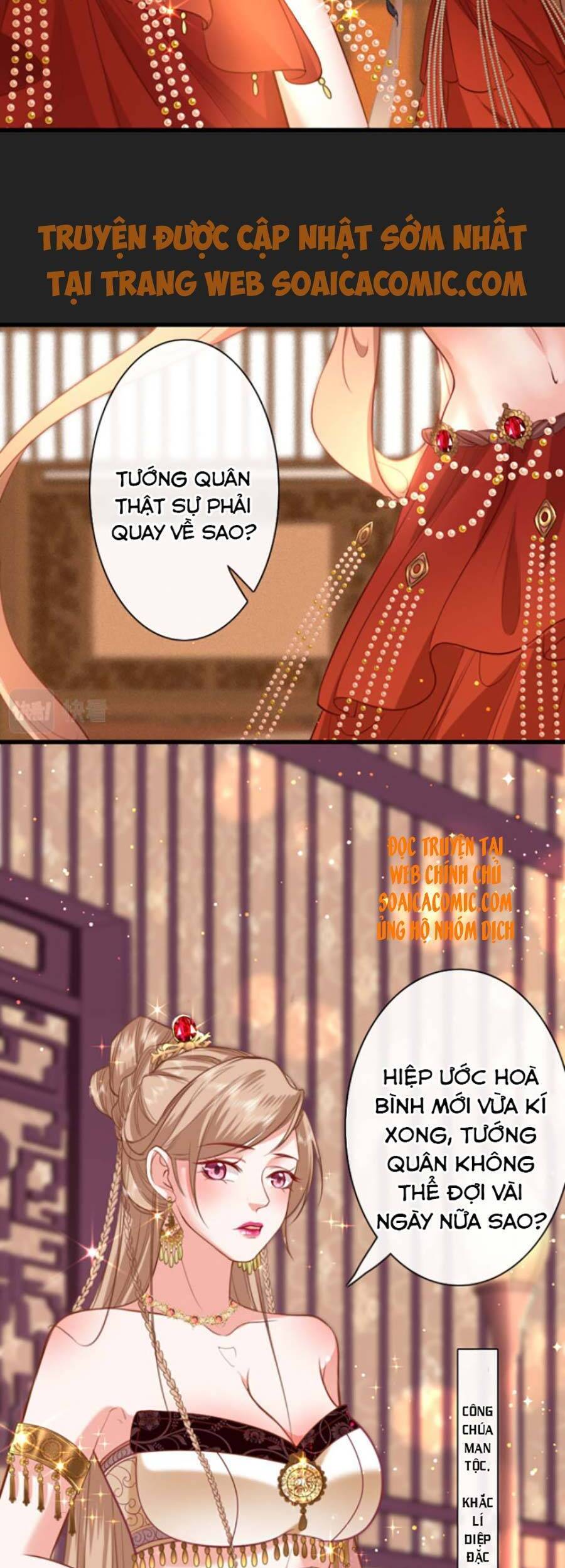 Tướng Quân, Bổn Phi Không Nhận Sủng Chapter 7 - 7