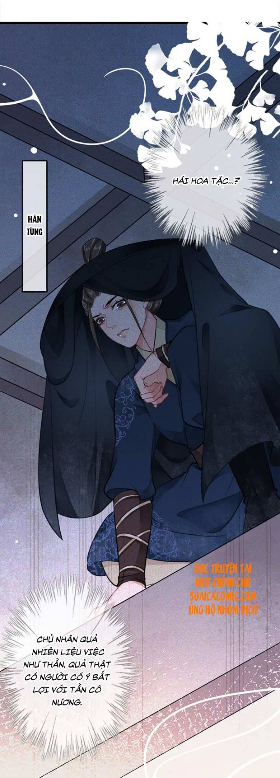 Tướng Quân, Bổn Phi Không Nhận Sủng Chapter 8 - 13