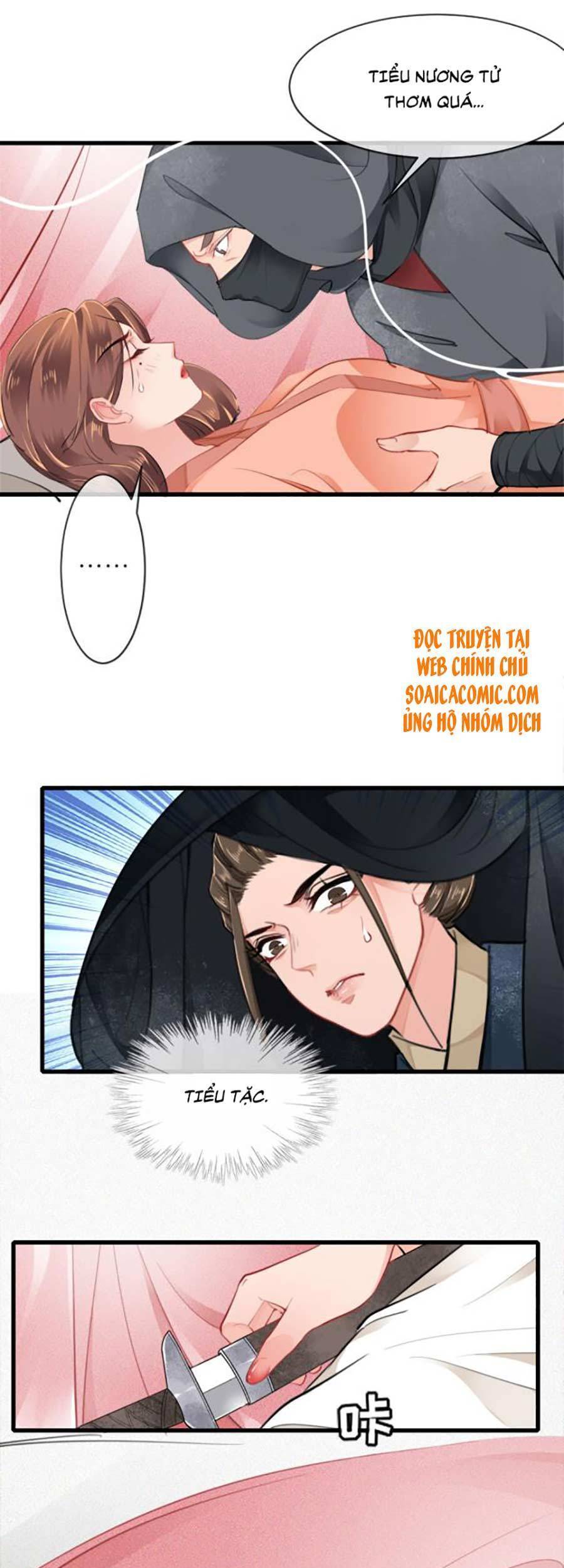 Tướng Quân, Bổn Phi Không Nhận Sủng Chapter 8 - 15