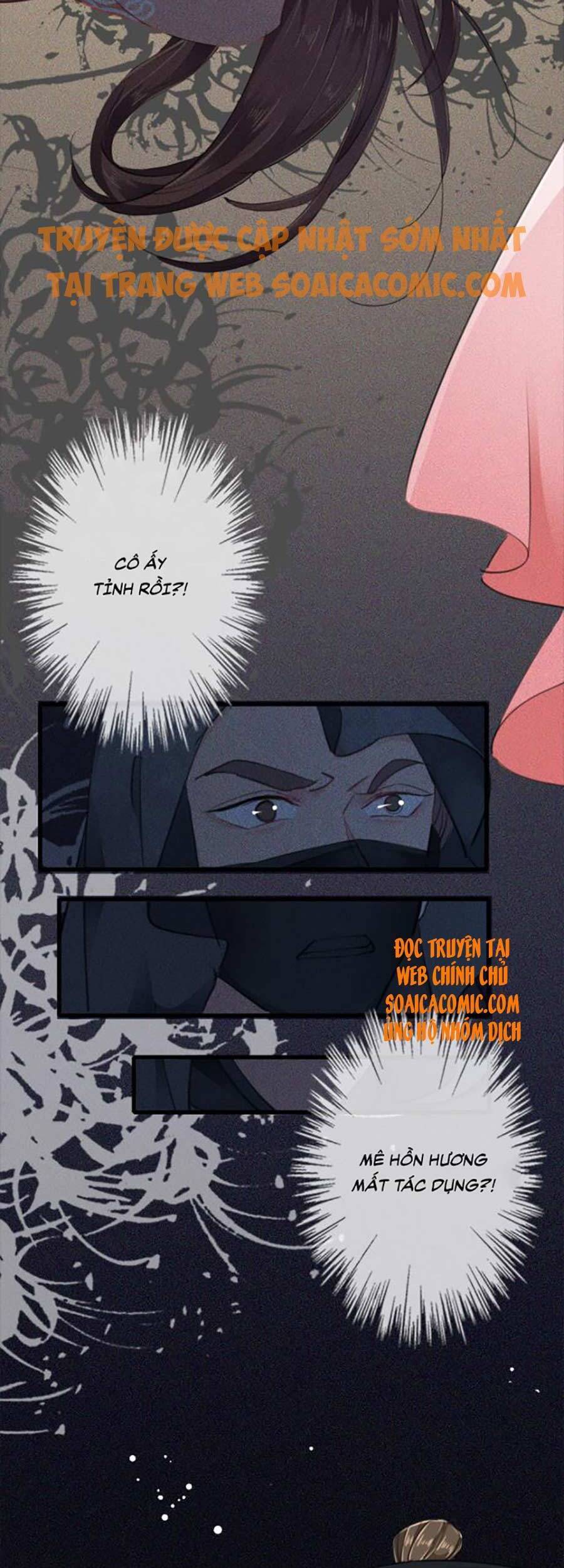 Tướng Quân, Bổn Phi Không Nhận Sủng Chapter 8 - 17