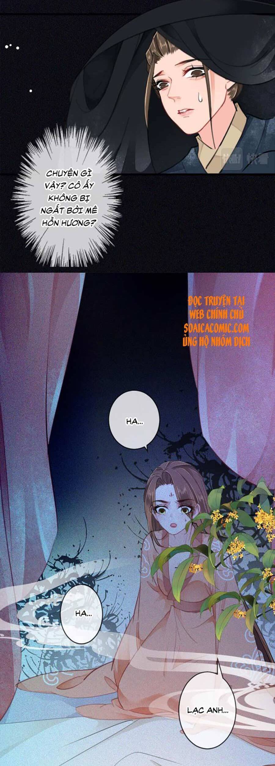 Tướng Quân, Bổn Phi Không Nhận Sủng Chapter 8 - 18