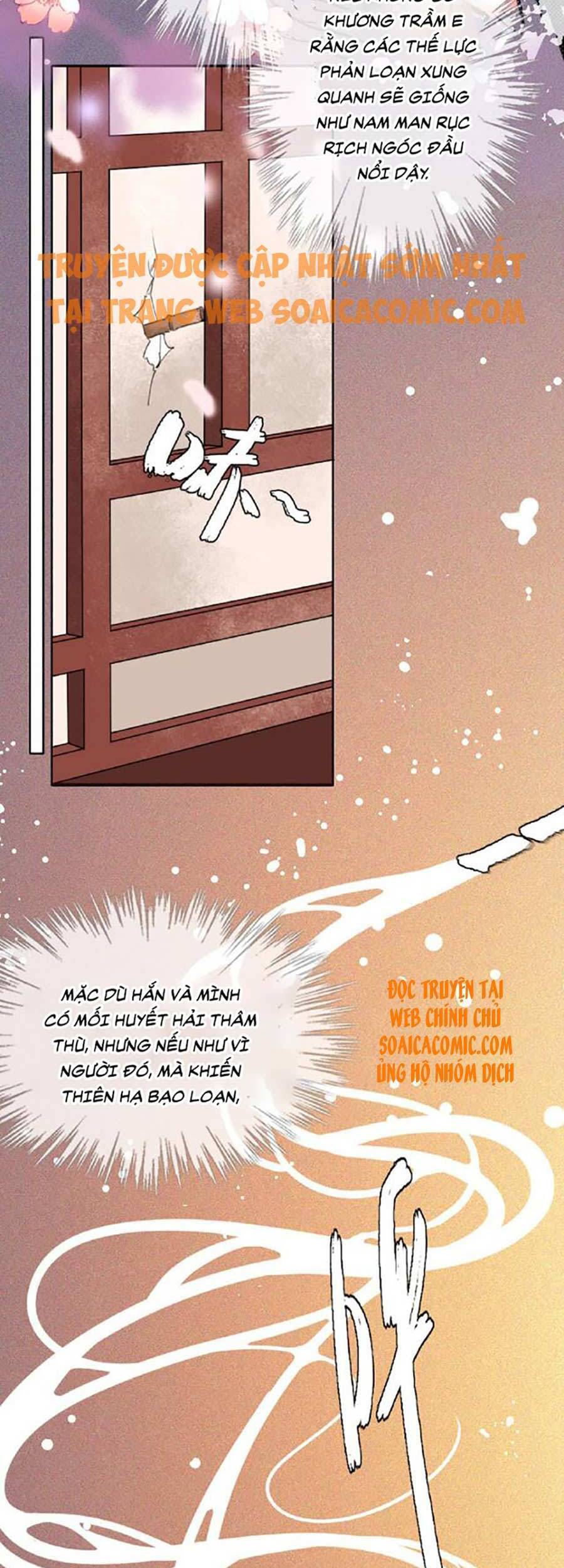 Tướng Quân, Bổn Phi Không Nhận Sủng Chapter 8 - 3