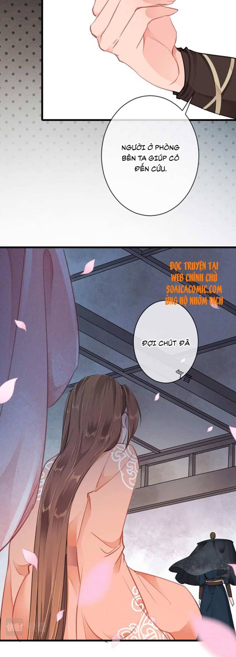 Tướng Quân, Bổn Phi Không Nhận Sủng Chapter 8 - 22