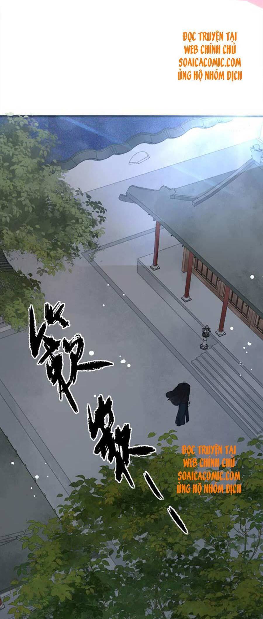 Tướng Quân, Bổn Phi Không Nhận Sủng Chapter 8 - 23