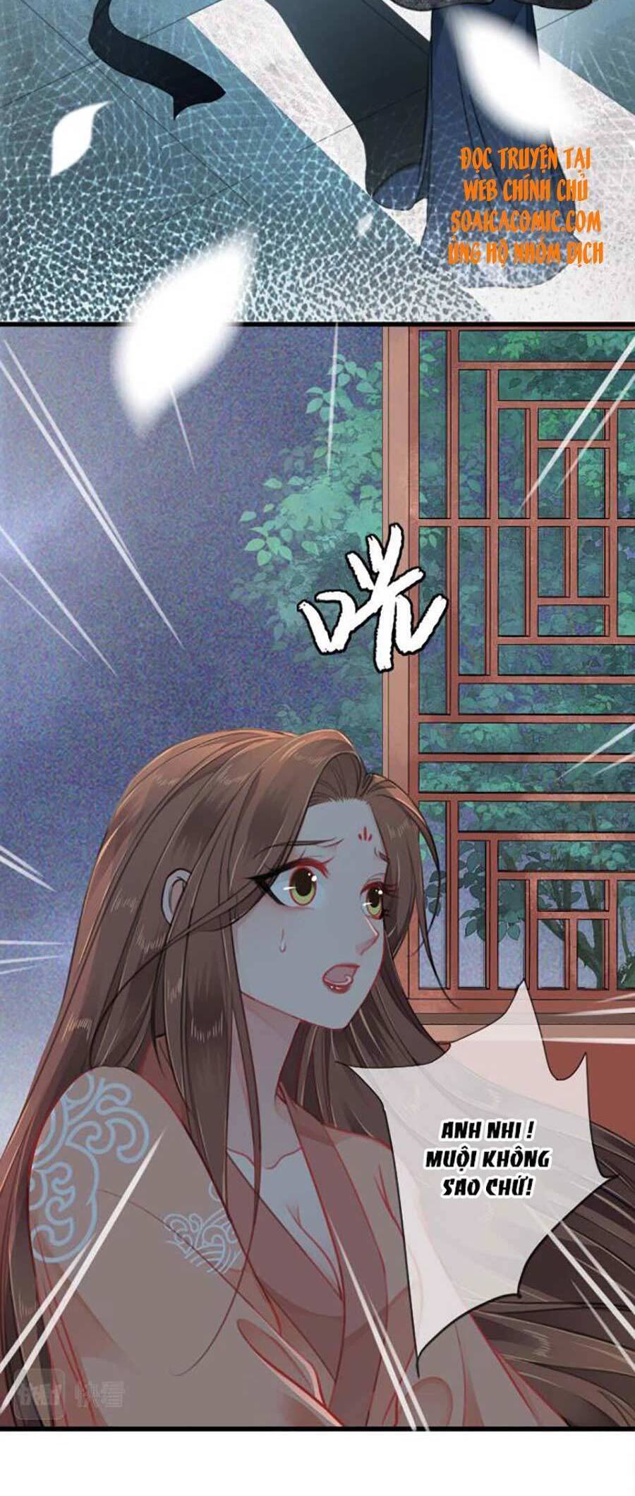 Tướng Quân, Bổn Phi Không Nhận Sủng Chapter 8 - 27