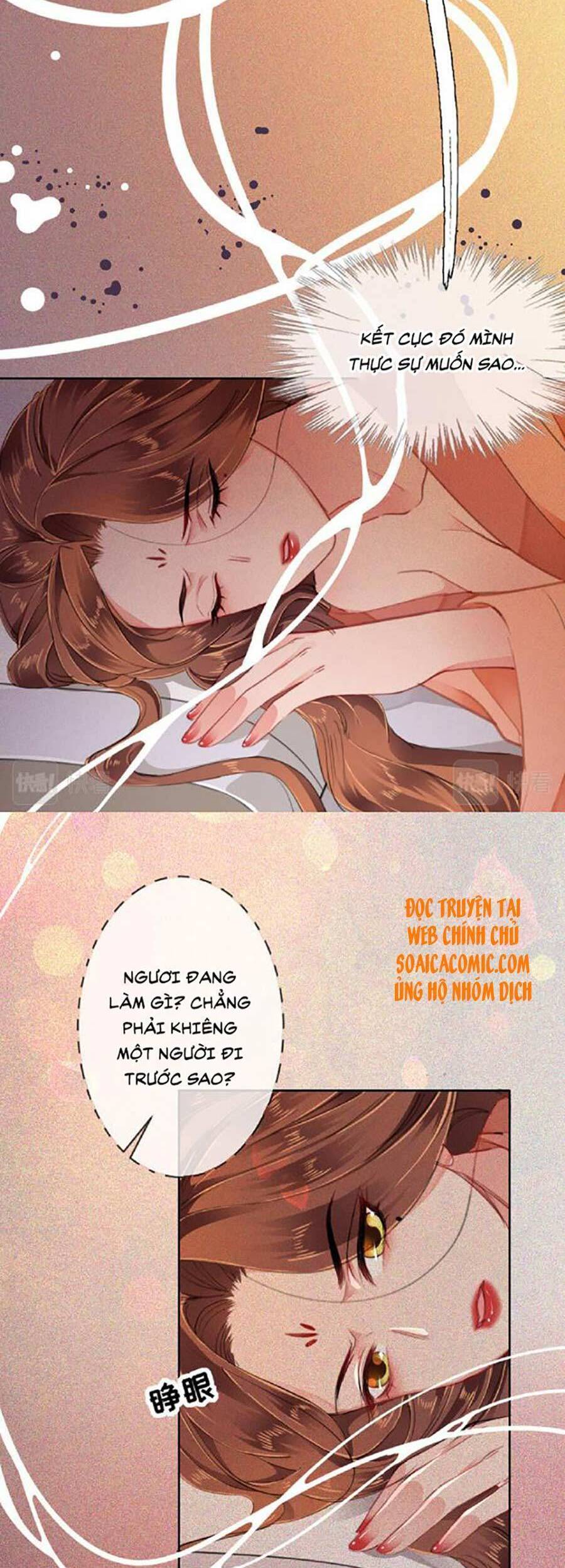 Tướng Quân, Bổn Phi Không Nhận Sủng Chapter 8 - 4