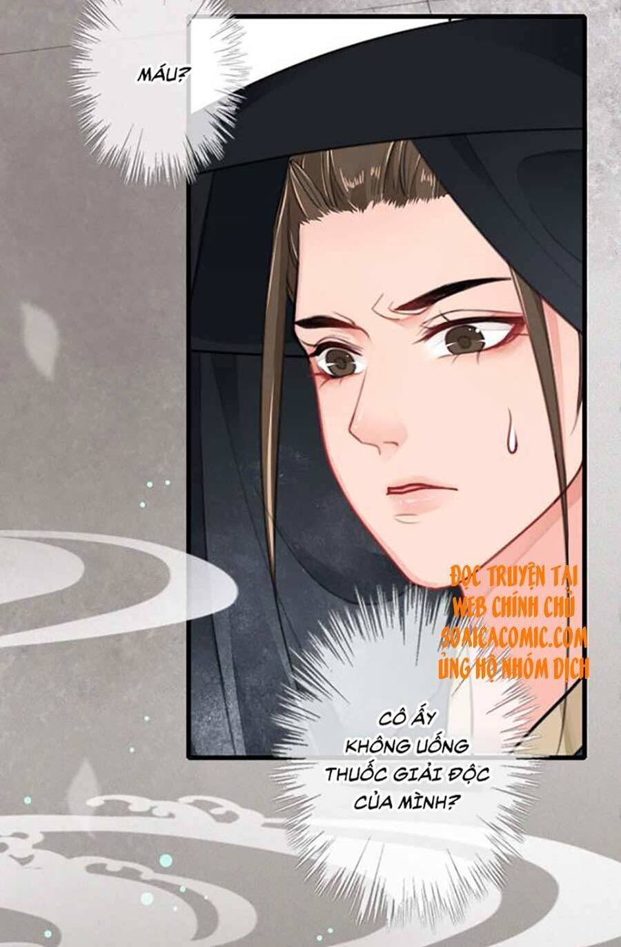 Tướng Quân, Bổn Phi Không Nhận Sủng Chapter 8 - 31