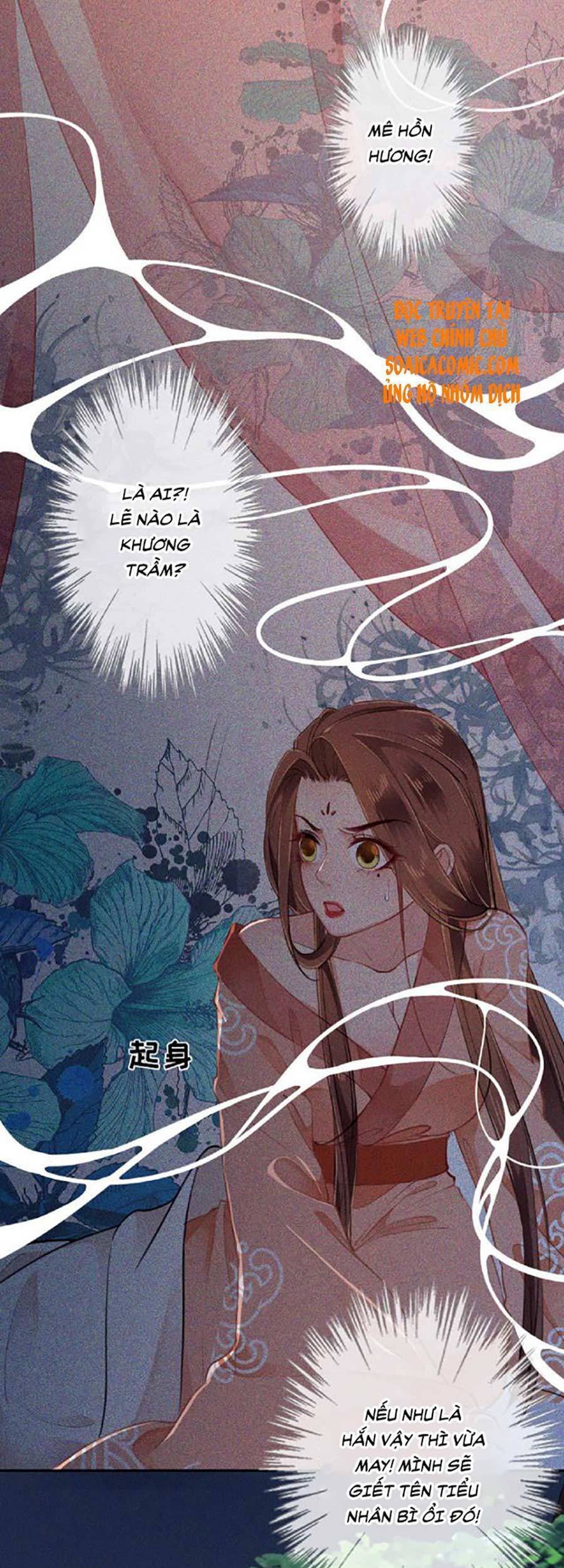 Tướng Quân, Bổn Phi Không Nhận Sủng Chapter 8 - 6