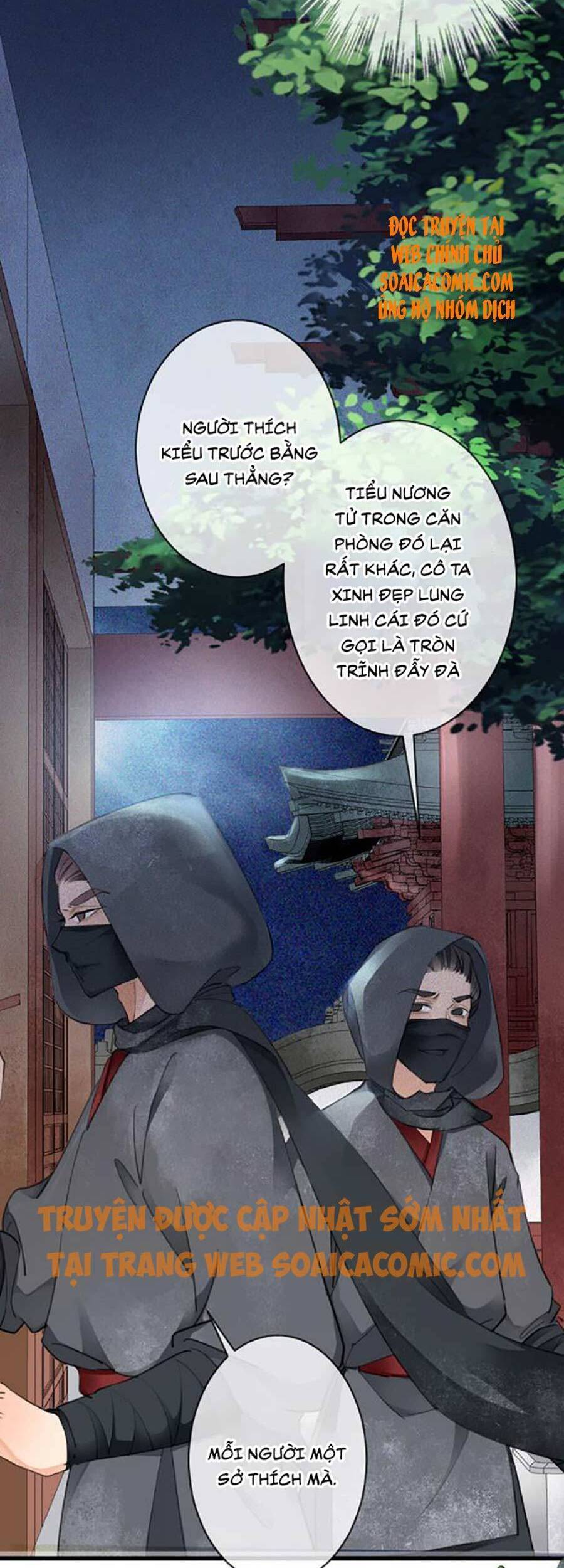 Tướng Quân, Bổn Phi Không Nhận Sủng Chapter 8 - 7