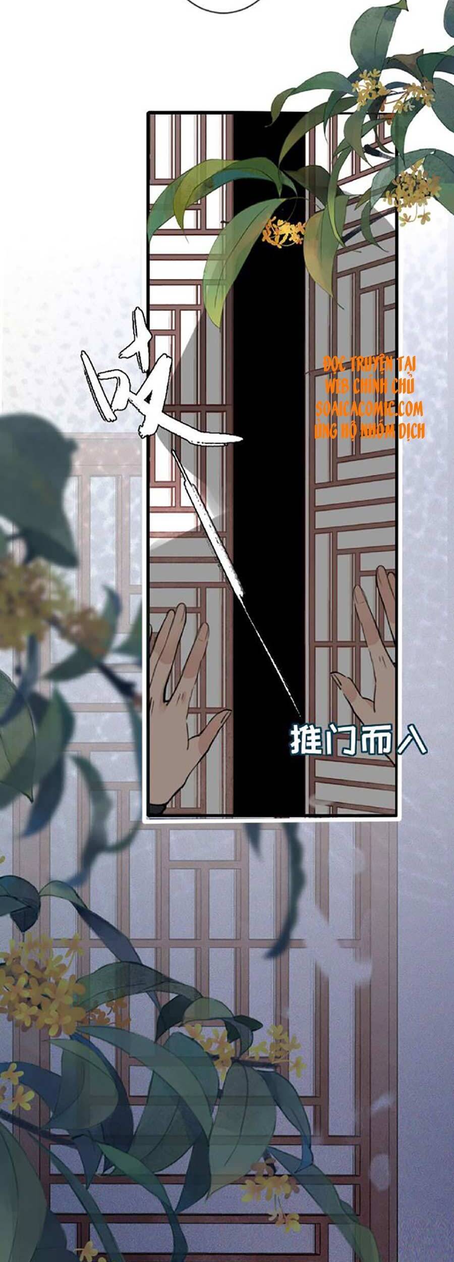 Tướng Quân, Bổn Phi Không Nhận Sủng Chapter 8 - 8