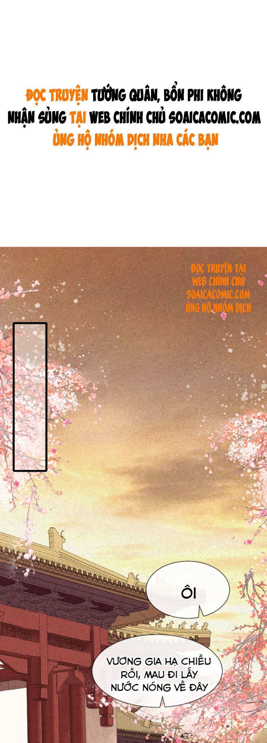 Tướng Quân, Bổn Phi Không Nhận Sủng Chapter 9 - 1