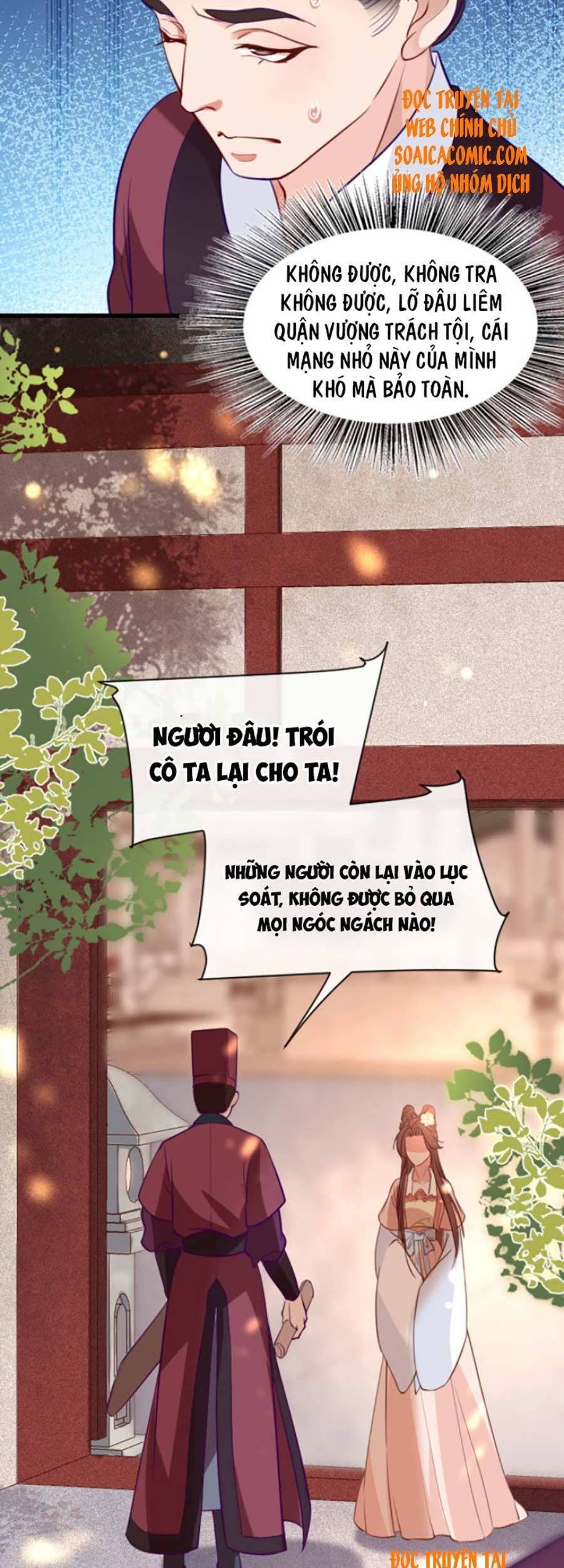 Tướng Quân, Bổn Phi Không Nhận Sủng Chapter 9 - 11