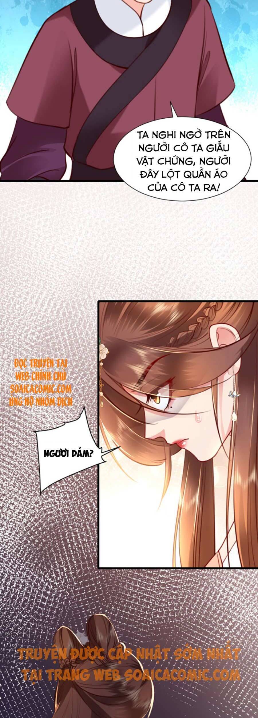 Tướng Quân, Bổn Phi Không Nhận Sủng Chapter 9 - 15