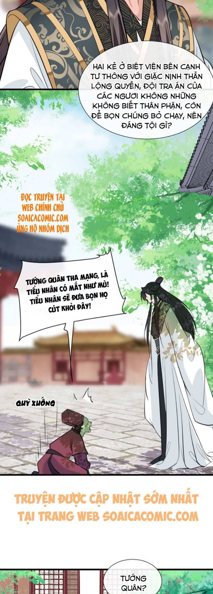 Tướng Quân, Bổn Phi Không Nhận Sủng Chapter 9 - 22