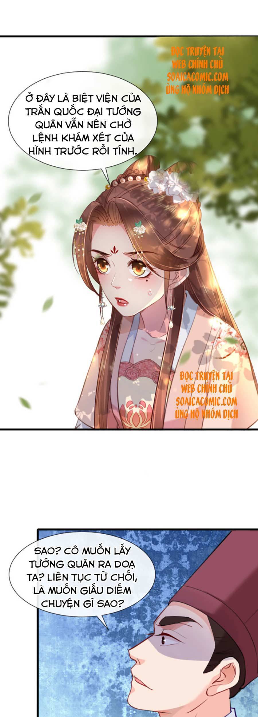 Tướng Quân, Bổn Phi Không Nhận Sủng Chapter 9 - 9