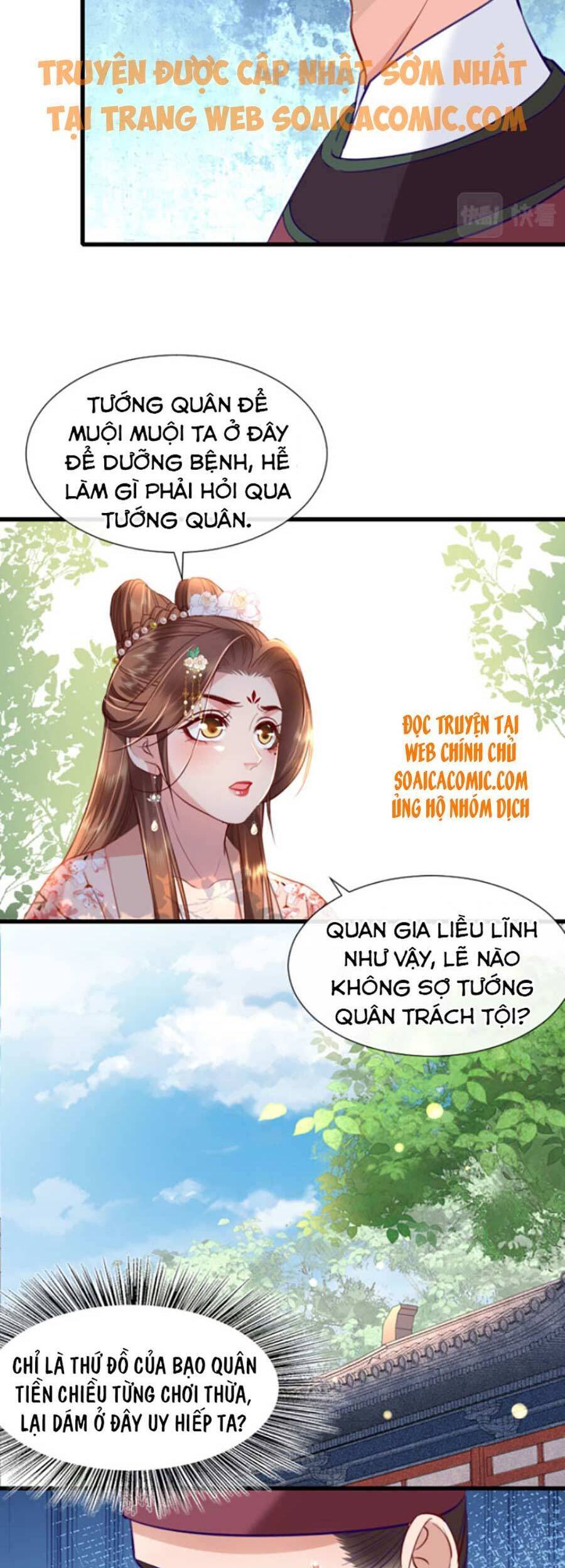 Tướng Quân, Bổn Phi Không Nhận Sủng Chapter 9 - 10