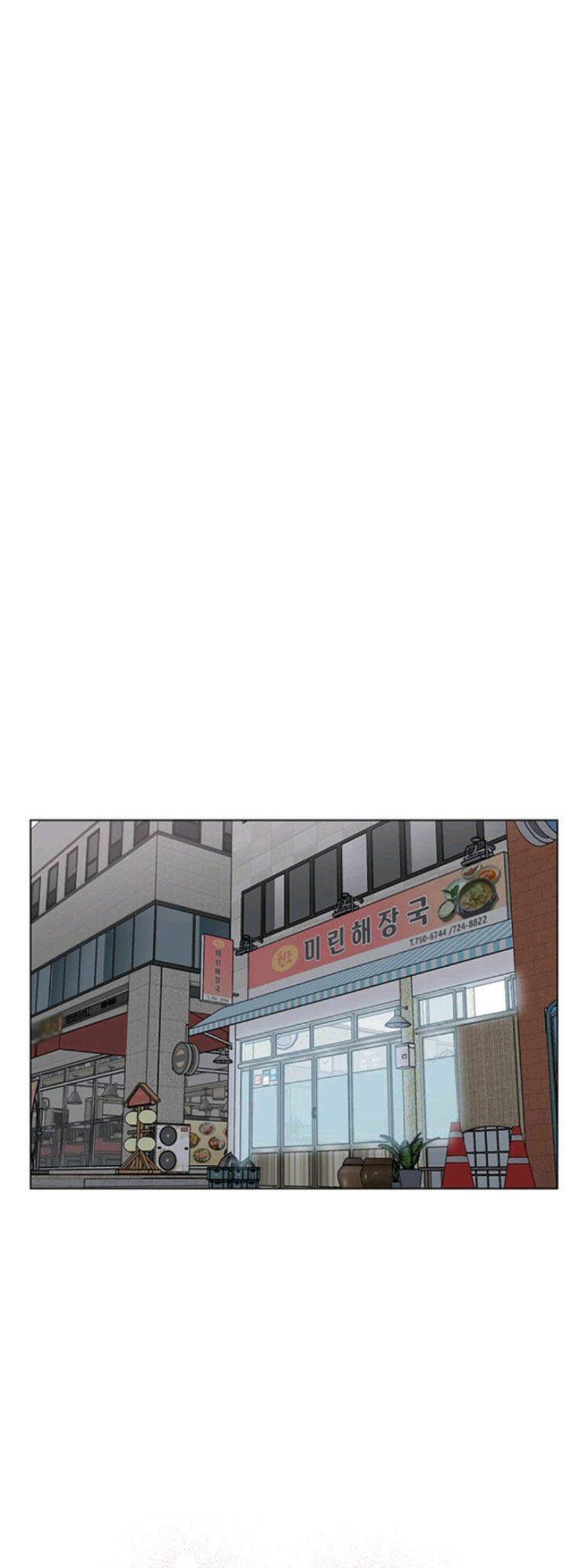 Quản Lý Cấp Cao Nhất Của Năm Chapter 6 - 48