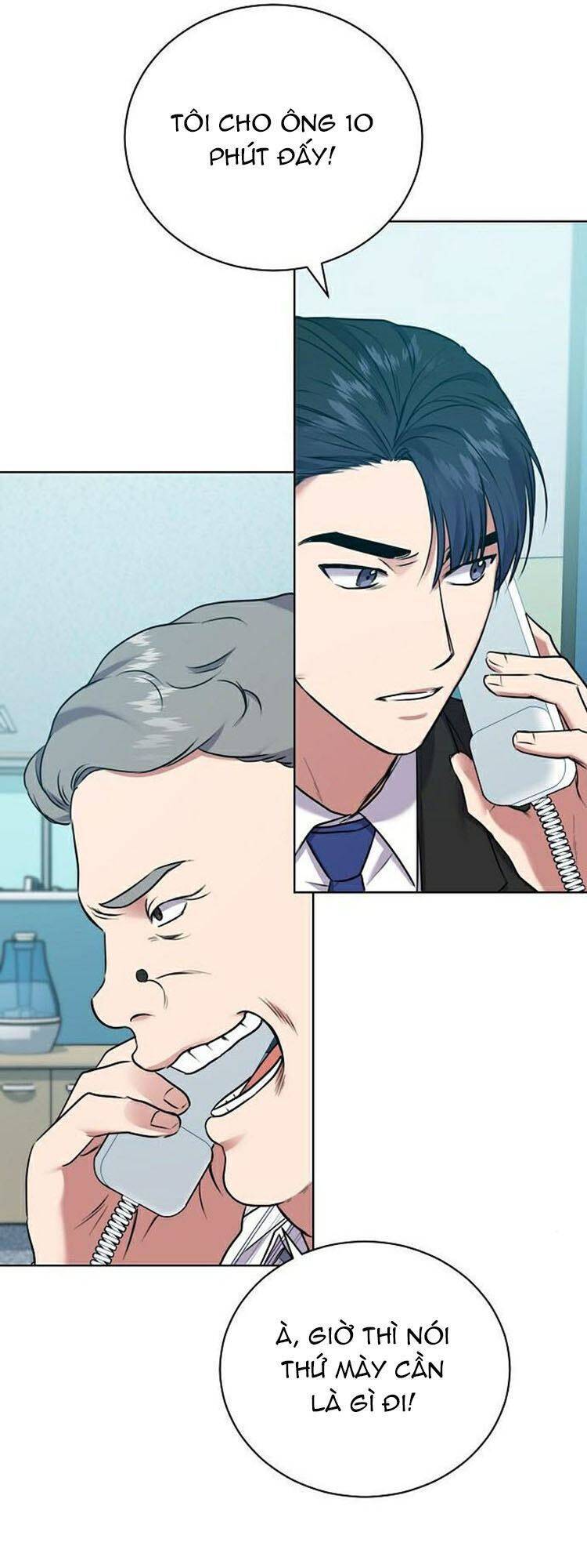 Ta Là Người Thu Thuế Chapter 10 - 44