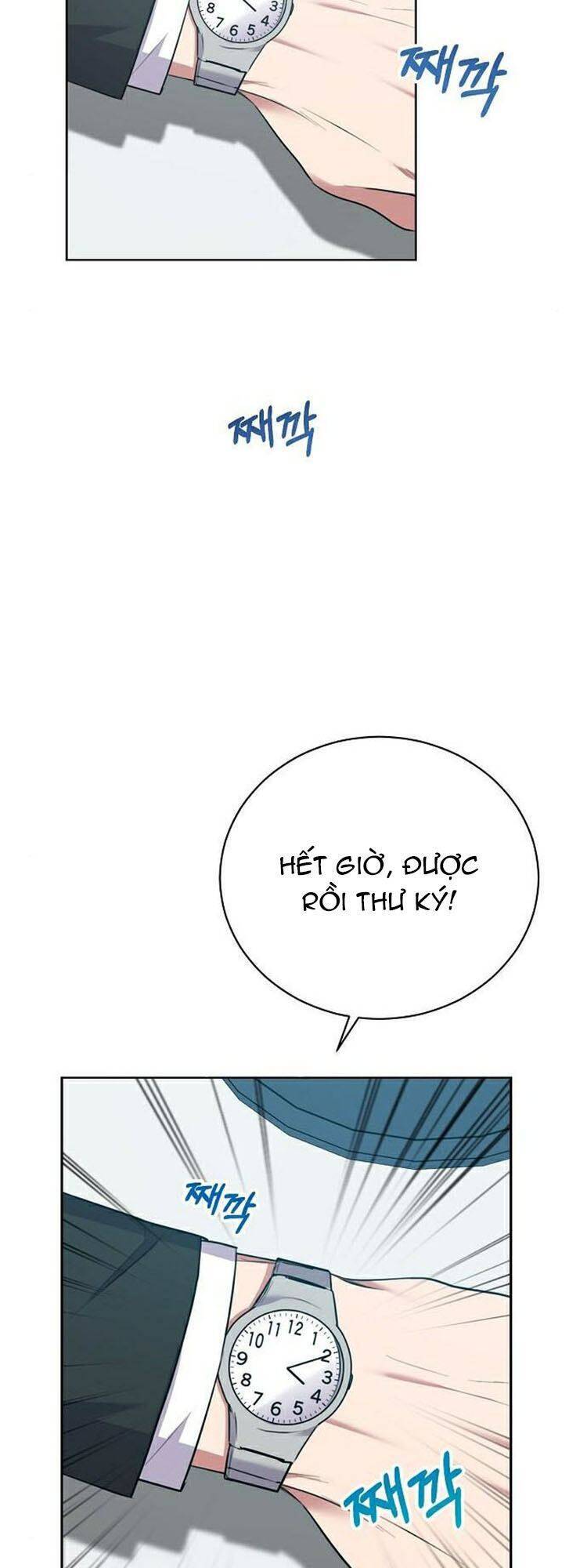 Ta Là Người Thu Thuế Chapter 10 - 52