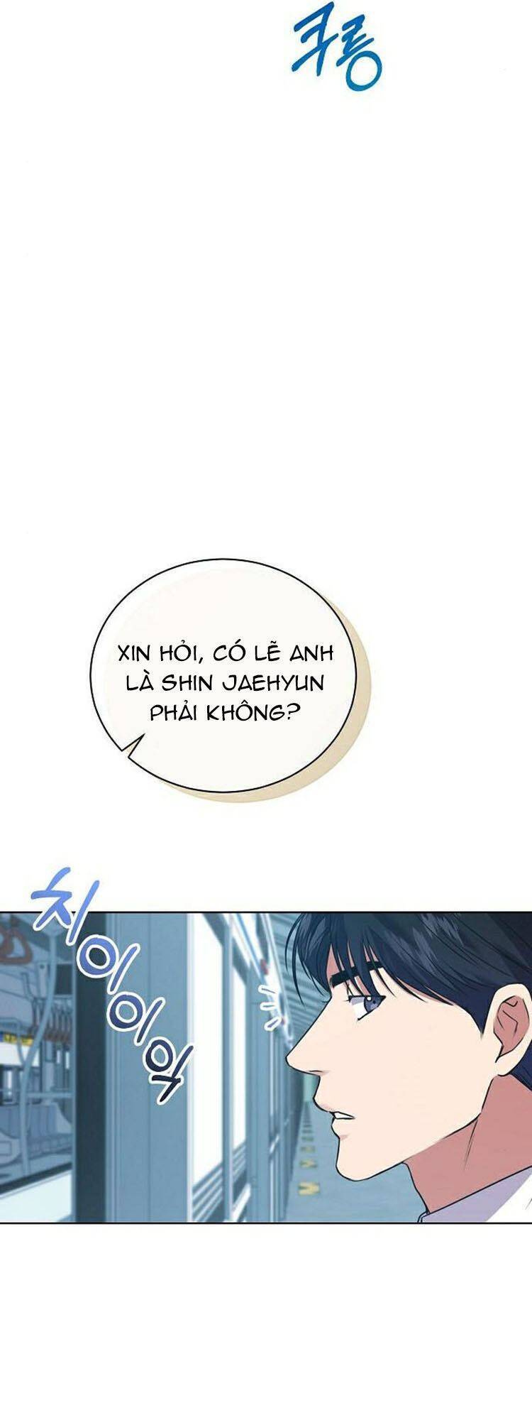 Ta Là Người Thu Thuế Chapter 11 - 21