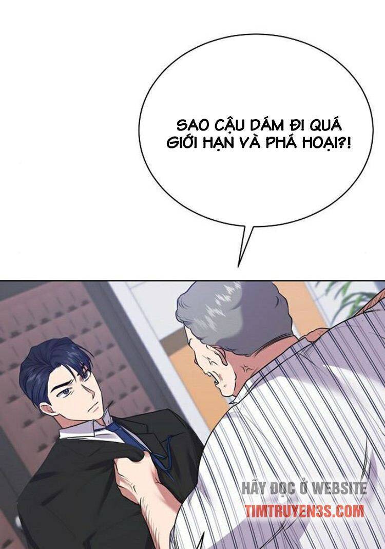 Ta Là Người Thu Thuế Chapter 12 - 12