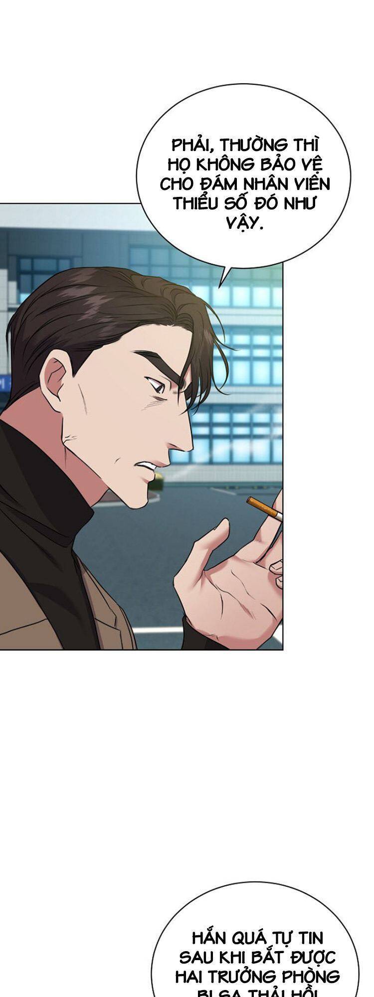 Ta Là Người Thu Thuế Chapter 14 - 8