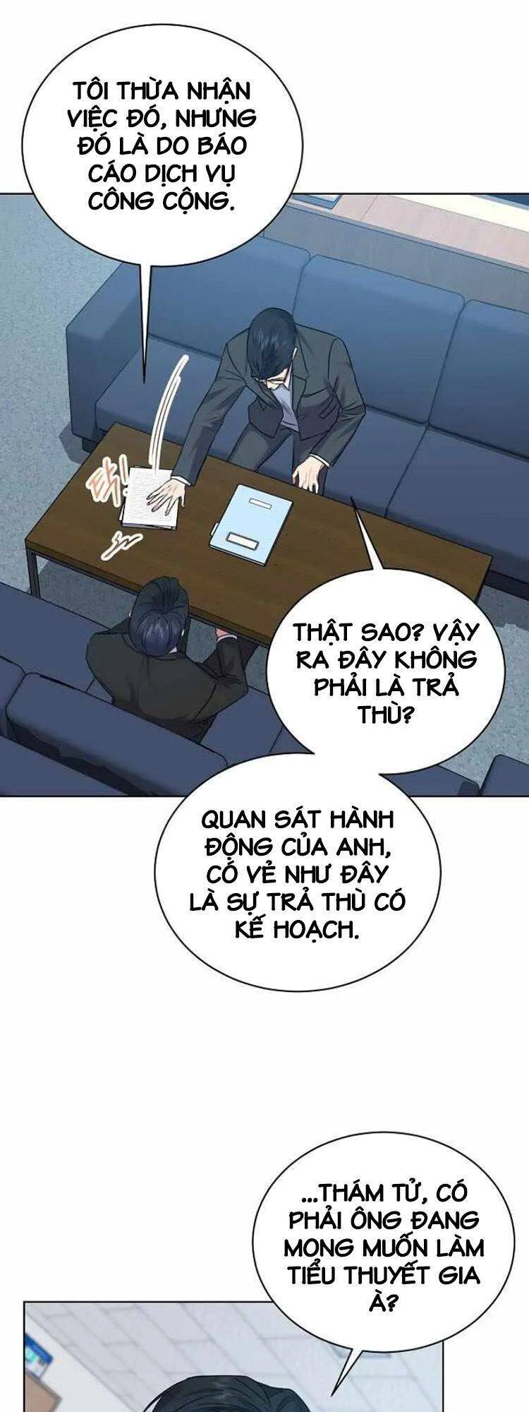 Ta Là Người Thu Thuế Chapter 15 - 14