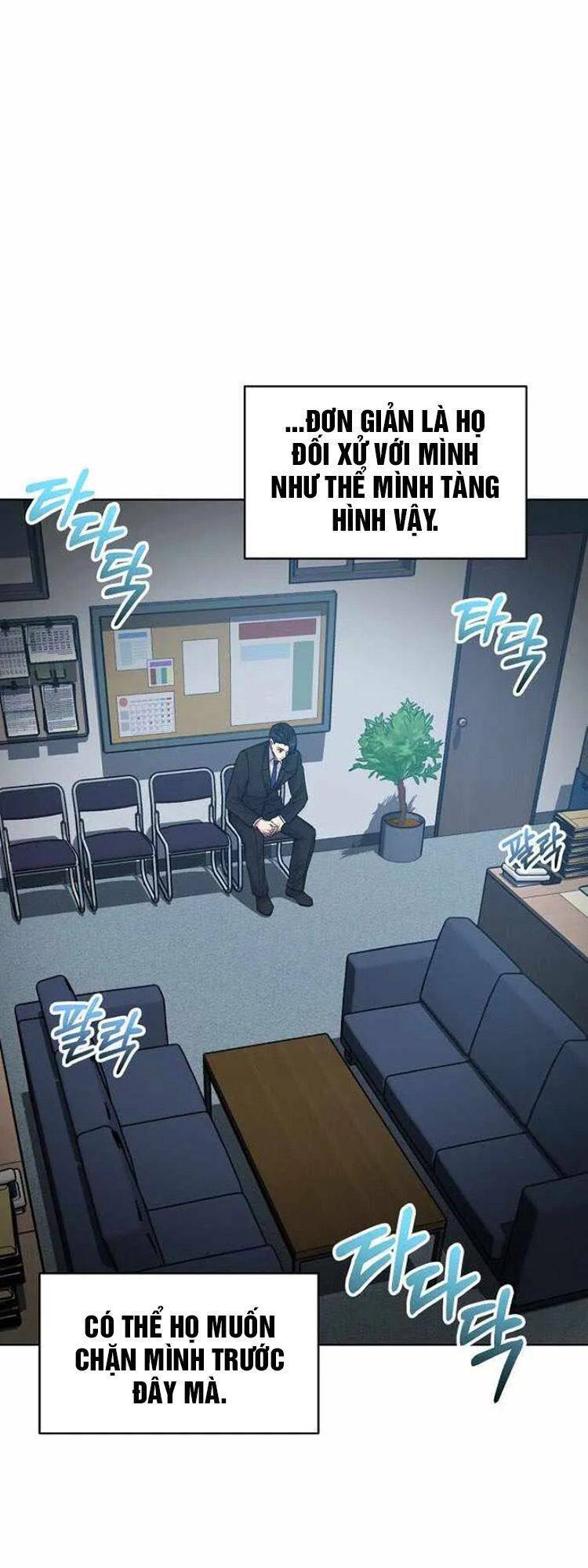 Ta Là Người Thu Thuế Chapter 15 - 5