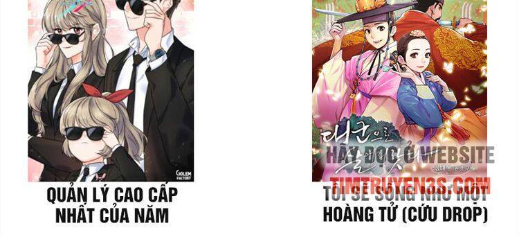 Ta Là Người Thu Thuế Chapter 15 - 59