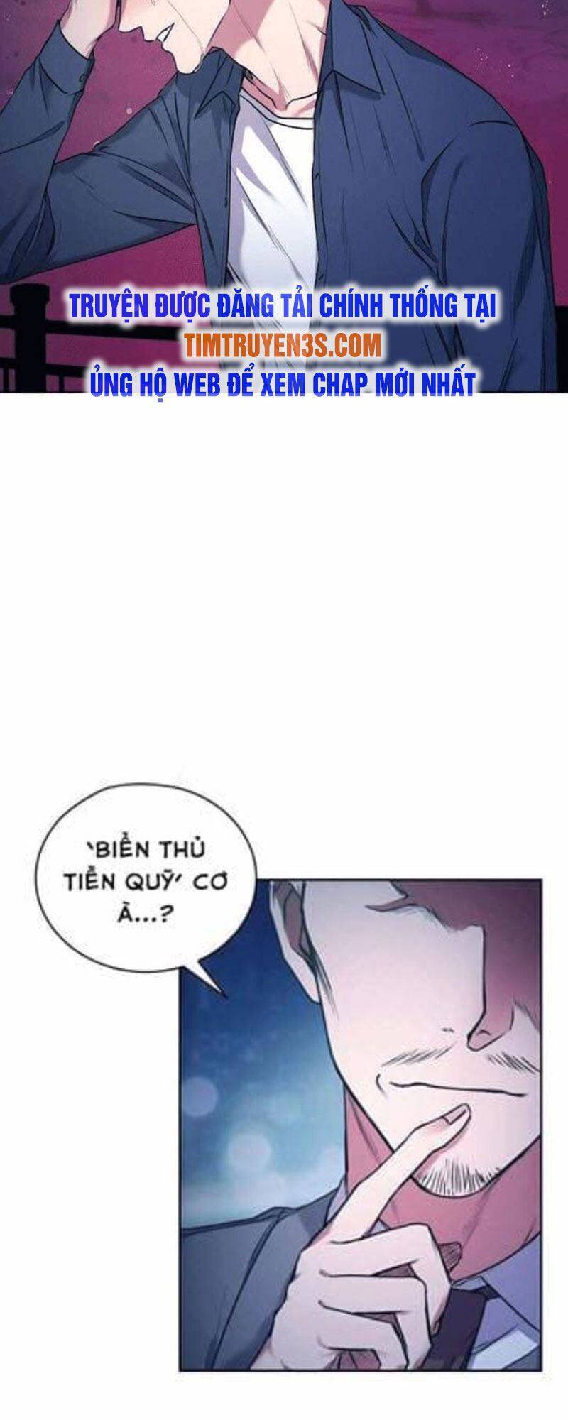 Ta Là Người Thu Thuế Chapter 2 - 22