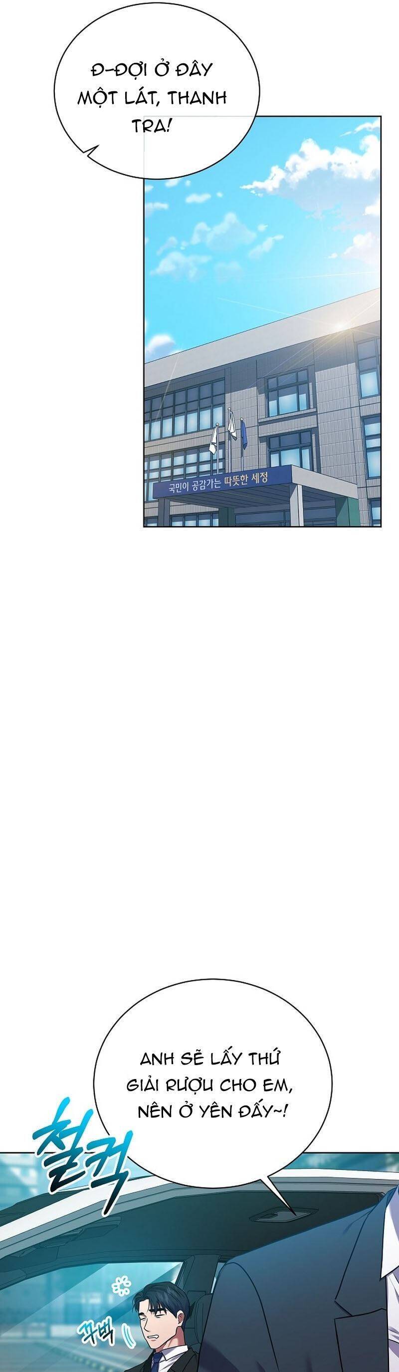 Ta Là Người Thu Thuế Chapter 25 - 18