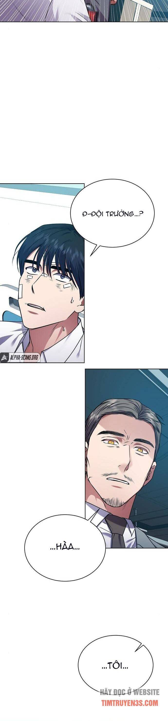 Ta Là Người Thu Thuế Chapter 27 - 14