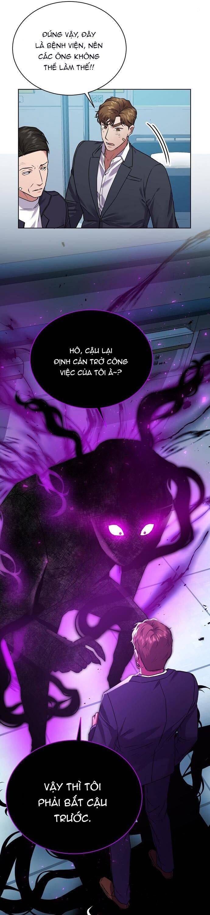 Ta Là Người Thu Thuế Chapter 27 - 27