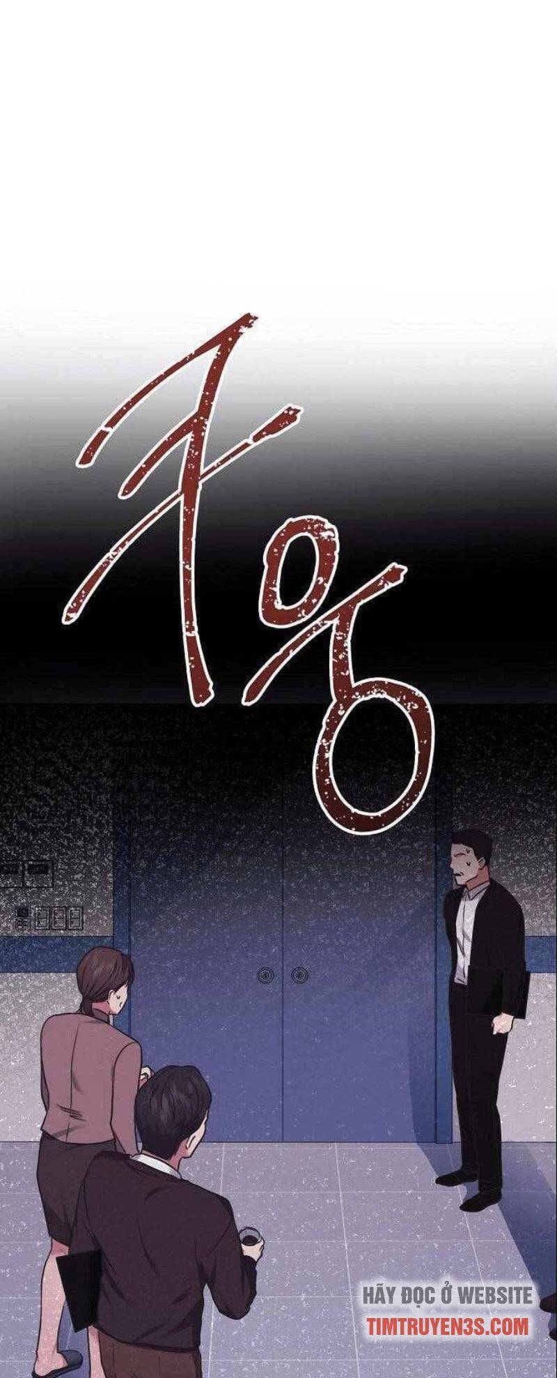 Ta Là Người Thu Thuế Chapter 3 - 66