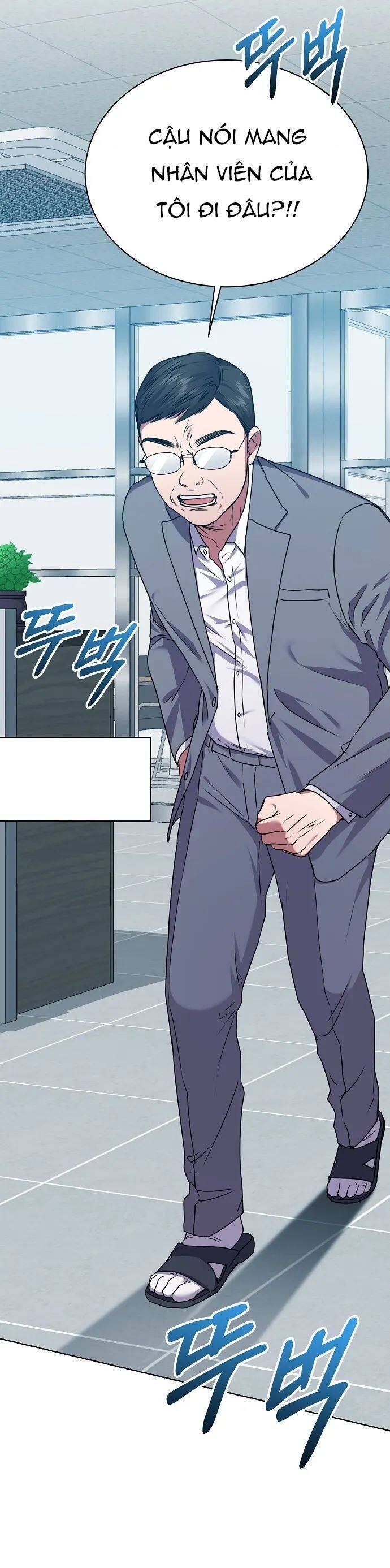 Ta Là Người Thu Thuế Chapter 31 - 11