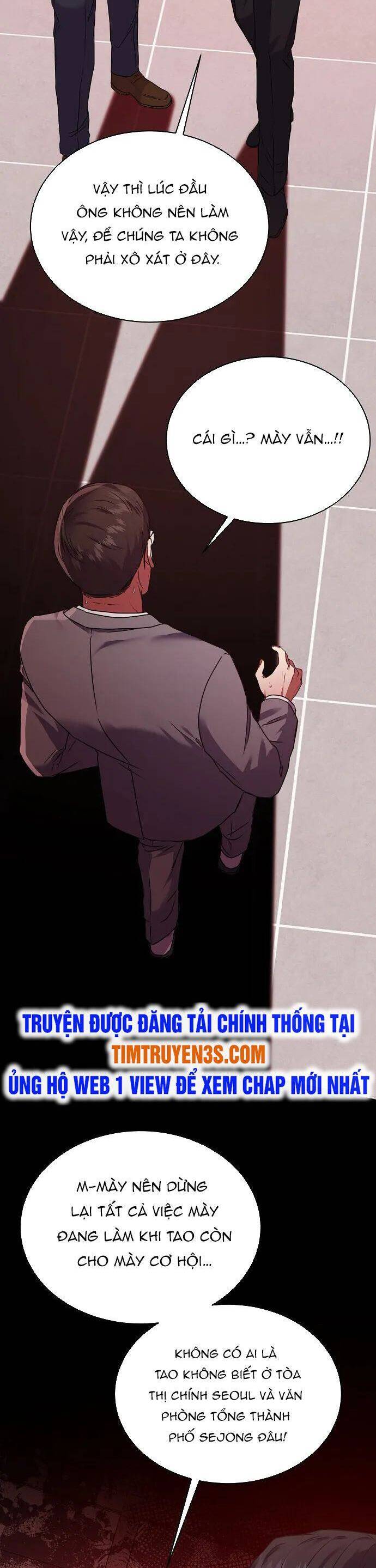 Ta Là Người Thu Thuế Chapter 31 - 19