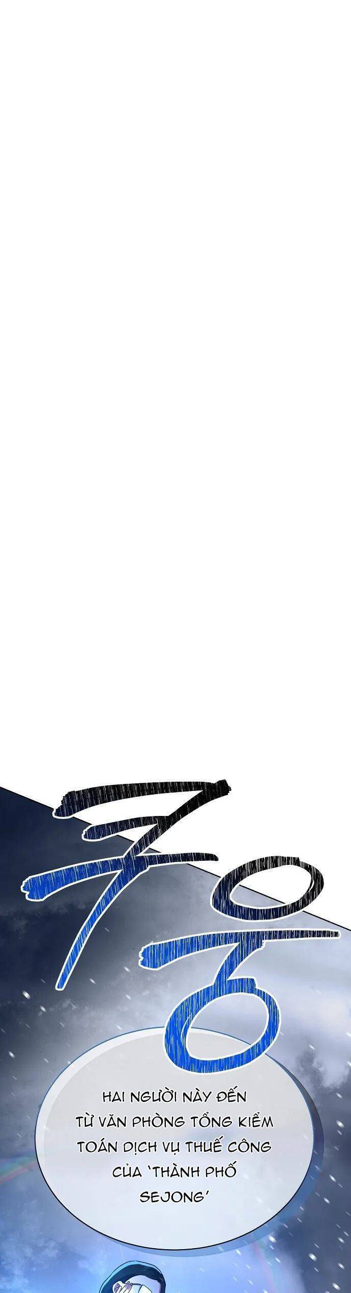 Ta Là Người Thu Thuế Chapter 31 - 21