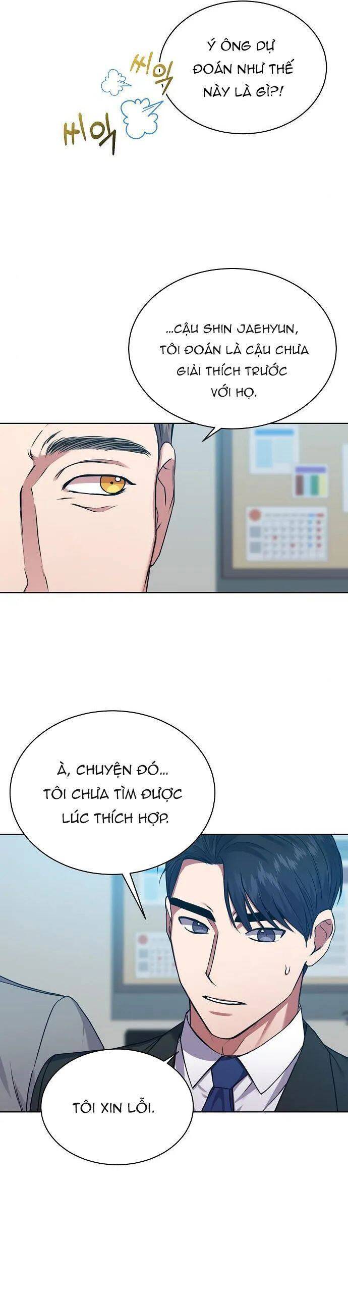 Ta Là Người Thu Thuế Chapter 32 - 30