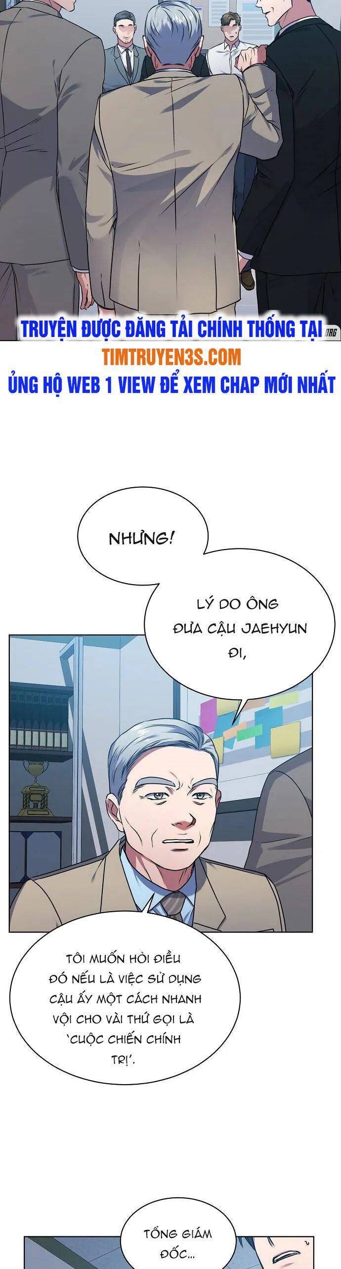 Ta Là Người Thu Thuế Chapter 32 - 32