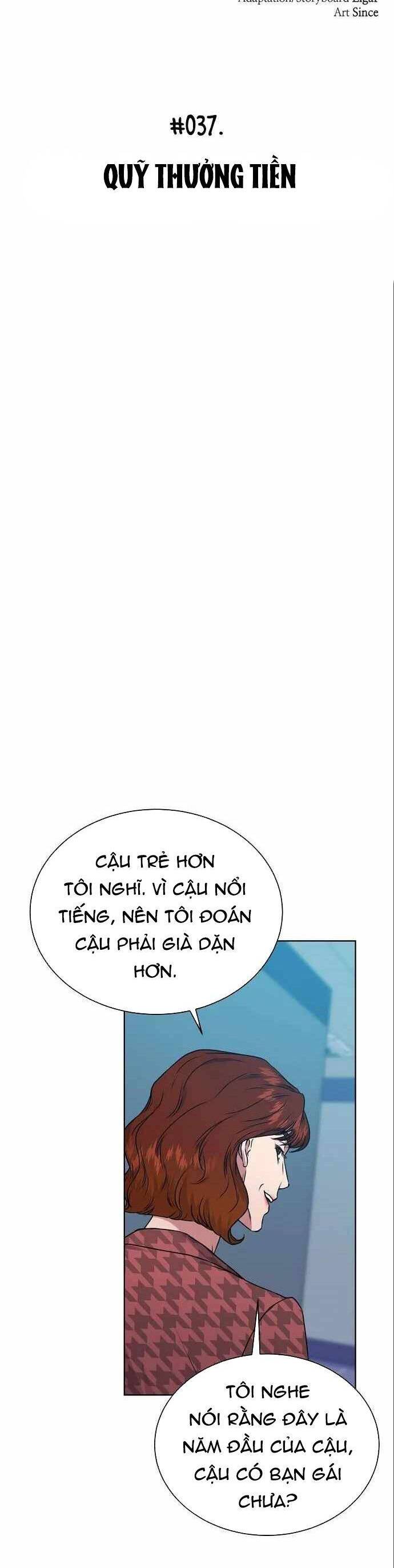 Ta Là Người Thu Thuế Chapter 37 - 2