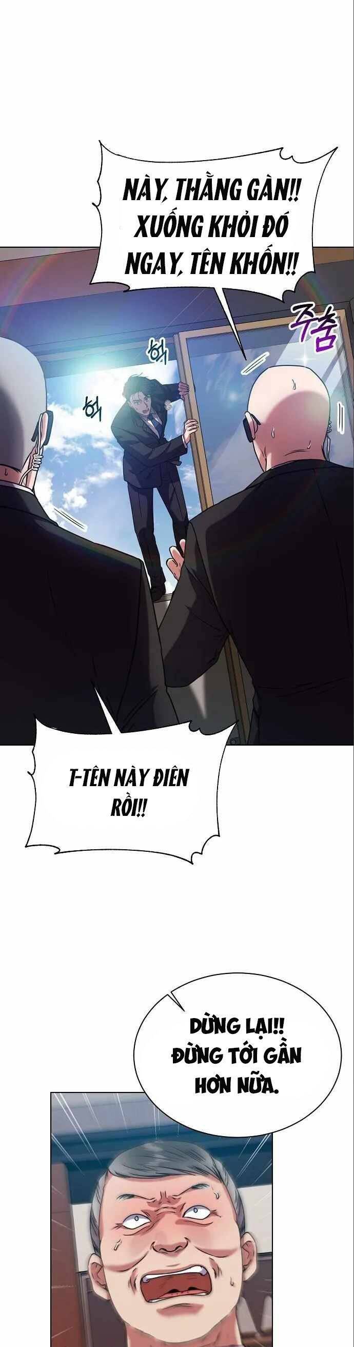 Ta Là Người Thu Thuế Chapter 38 - 26