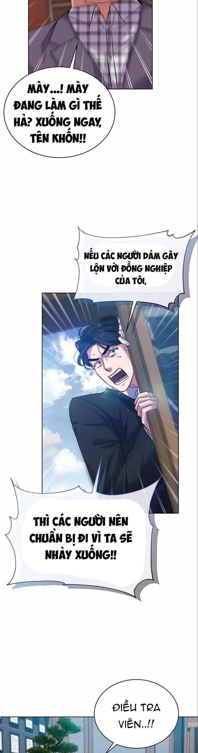 Ta Là Người Thu Thuế Chapter 38 - 27