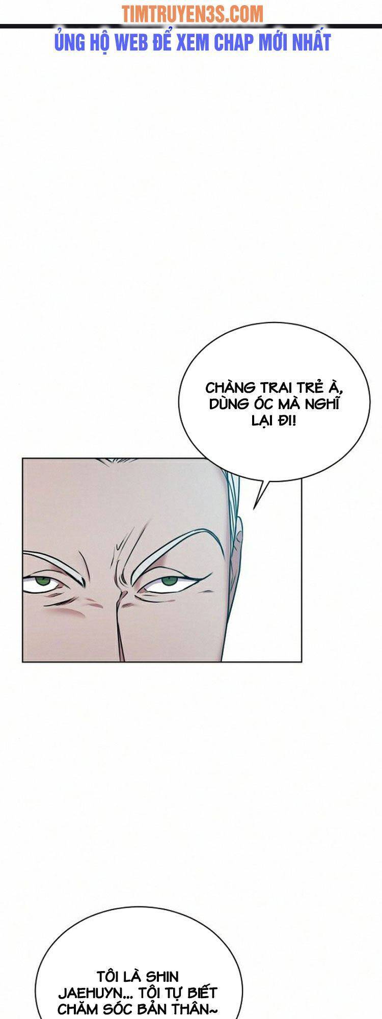 Ta Là Người Thu Thuế Chapter 6 - 29