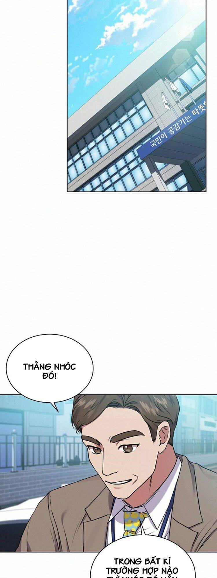 Ta Là Người Thu Thuế Chapter 6 - 5