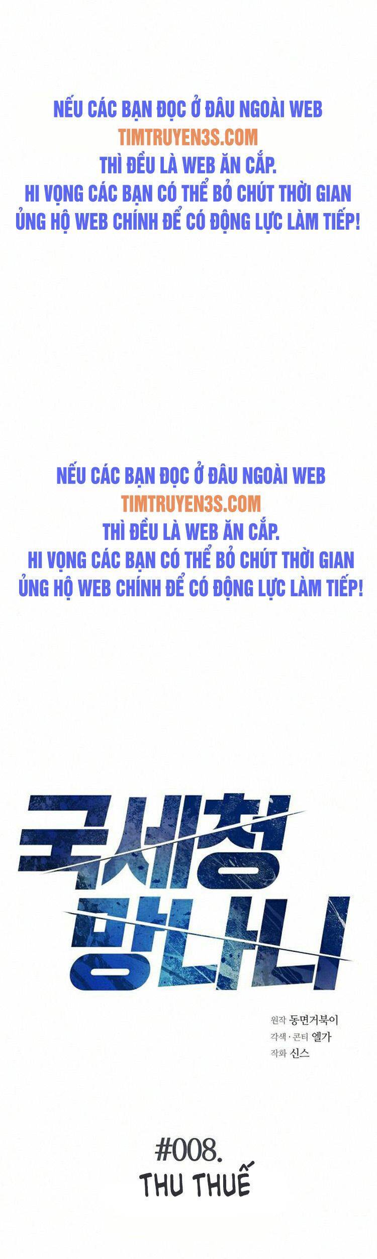 Ta Là Người Thu Thuế Chapter 8 - 1