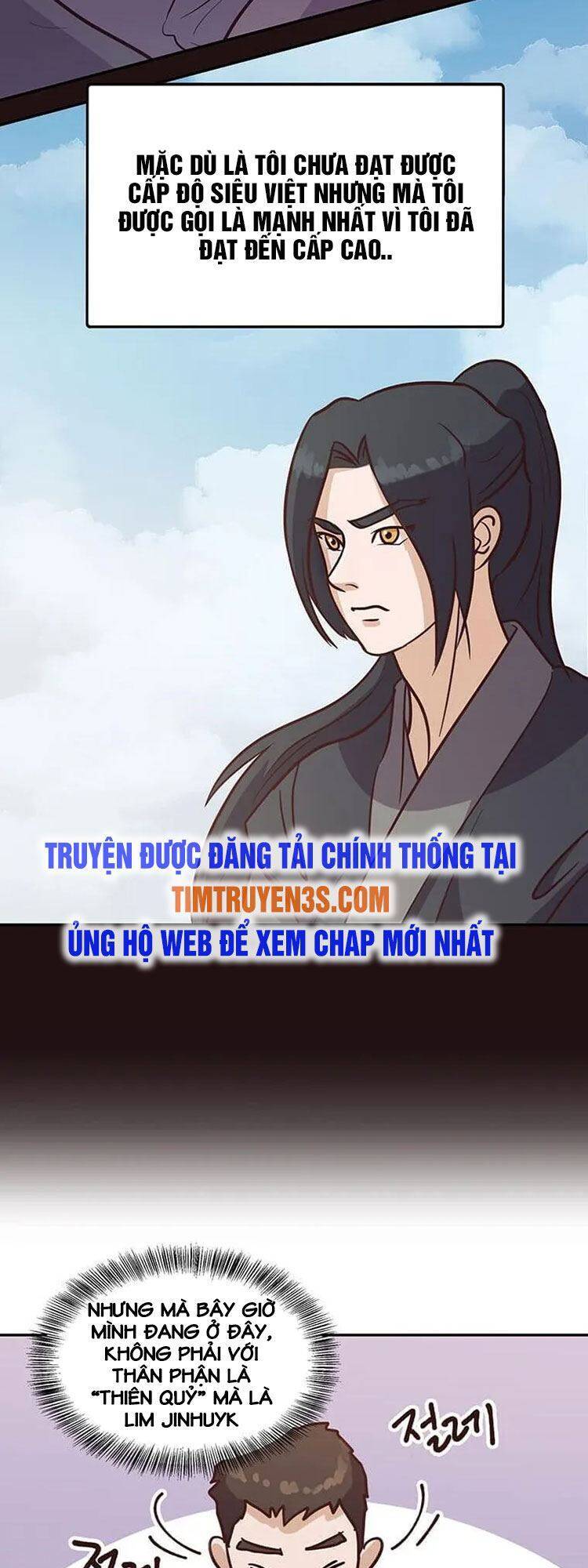 Tiệm Bánh Của Thiên Quỷ Chapter 1 - 46
