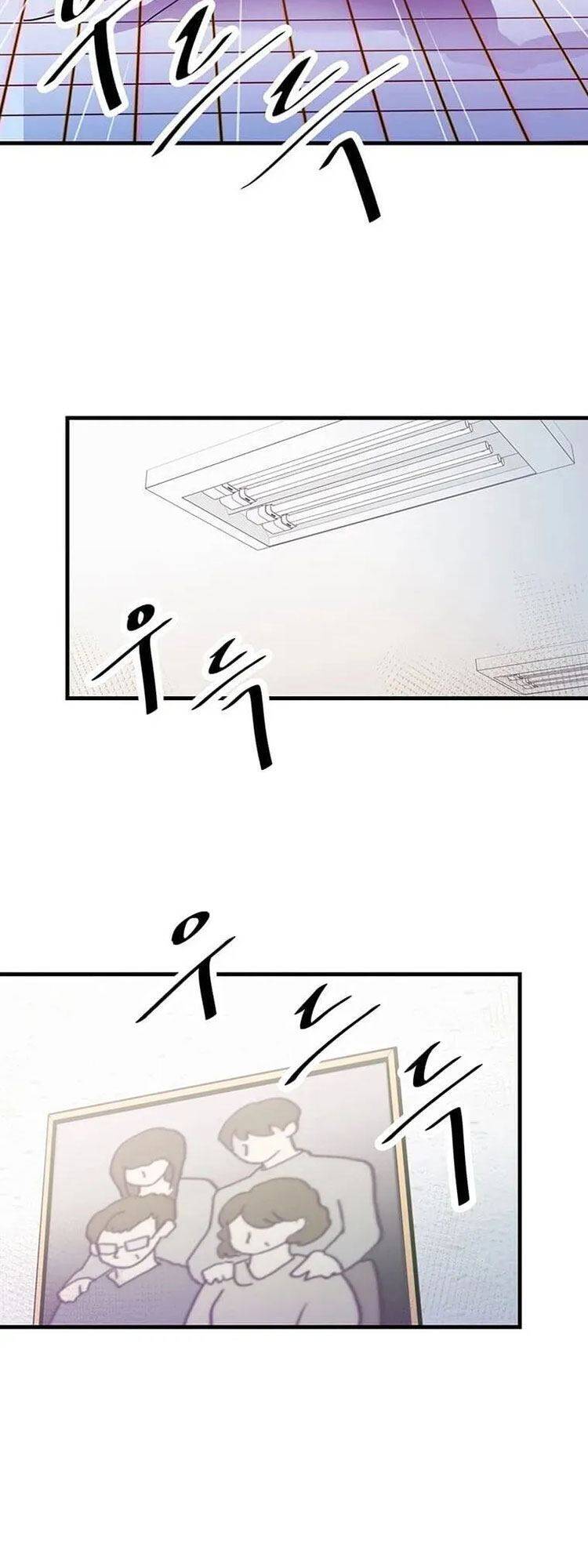 Tiệm Bánh Của Thiên Quỷ Chapter 12 - 29